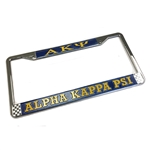 License Plate Frame