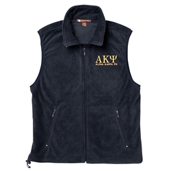 Full-Zip Fleece Vest