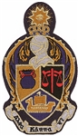 Coat of Arms Patch