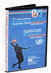 D01_1st International Basketball Coaches Clinic / 2009 - DVD