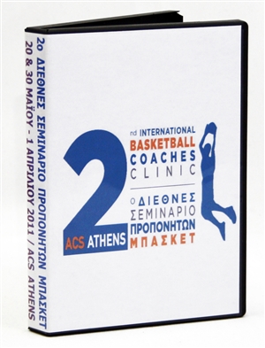 D02_2nd International Basketball Coaches Clinic / 2011 -  DVD