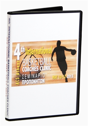 D04_4th International Basketball Coaches Clinic / 2013 -  DVD