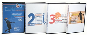 D05_The first 4 International Basketball Coaches Clinics - DVD