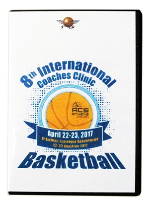 D10_8th International Basketball Coaches Clinic / 2017 -  DVD