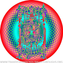 SPYROGY 1 48 WITH GOHONZON- SUBTLE ENERGY MANDALA BY STEVEN MICHAEL KING