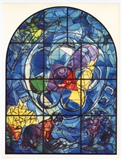Marc Chagall Tribe of Benjamin Jerusalem Windows lithograph
