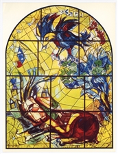 Marc Chagall Tribe of Naphtali Jerusalem Windows lithograph