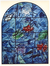 Marc Chagall Tribe of Reuben Jerusalem Windows lithograph