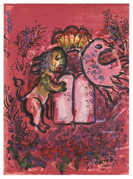 Marc Chagall "Tablets of Law" original lithograph for Jerusalem Windows