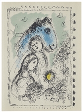 Marc Chagall original lithograph Homage to Aime Maeght