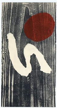 Joan Miro "A Toute Epreuve"