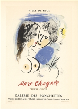 Chagall lithograph poster printed by Mourlot