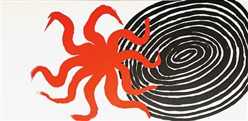 Alexander Calder original lithograph Maeght