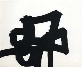 Eduardo Chillida original lithograph, 1964