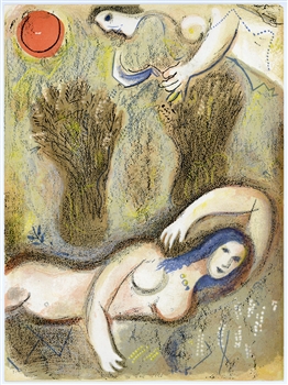 Marc Chagall "Eve incurs God's Displeasure" Bible lithograph