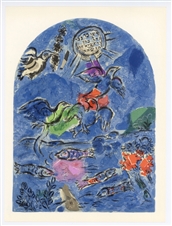 Marc Chagall "Tribe of Reuben" Jerusalem Windows lithograph