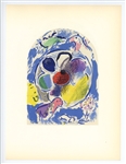 Marc Chagall "Tribe of Benjamin" Jerusalem Windows lithograph