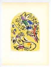 Marc Chagall "Tribe of Naphtali" Jerusalem Windows lithograph