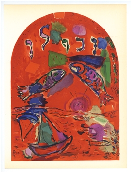 Chagall lithographs Twelve Tribes of Israel