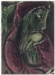 Marc Chagall "Job's Despair" original Bible lithograph