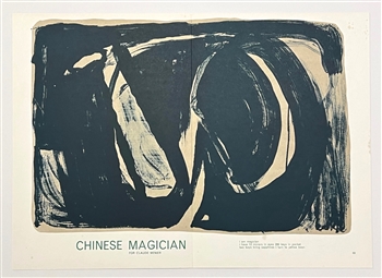 Bram van Velde original lithograph, 1964