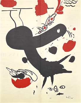 Hans Hofmann lithograph