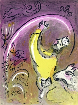 Marc Chagall "Solomon" original Bible lithograph