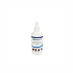 Vetericyn VF Hydrogel Wound & Skin Care-Wound Treatment For Animals