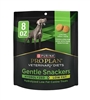Purina ProPlan Veterinary Diets Gentle Snackers Hypoallergenic Dog Treats