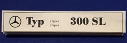 Instruction Sheet for 300SL Tire Pressure Gauge