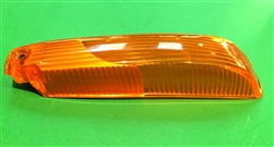 Amber Front Signal-Blinker Lens for Mercedes 219, 220S, 220SE - Left Side