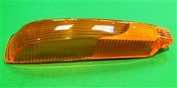 Amber Front Signal-Blinker Lens for Mercedes 219, 220S, 220SE - Right Side