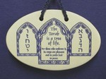 MOUNTAINE MEADOWS-- Pottery Plaque- "The Torah is a tree of life."