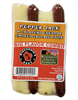 Pepper Jack n Stick Combo 3.75oz.