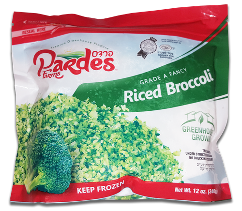 Pardes Riced Broccoli 340g (frozen)