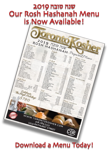 Toronto Kosher 2019 Rosh Hashanah - Prepared Menu