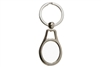 Sublimation Keychain - Oval