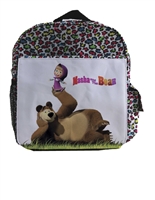 Back Pack - Pantherine - Small