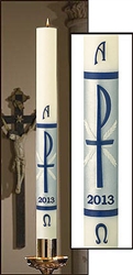 Hosanna Paschal Candle