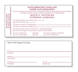 Bilingual Supplementary Envelopes