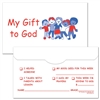 Children's 3 x 5 My Gift To God Envelope