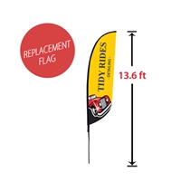 Replacement 28" x 128" Medium Feather Flag