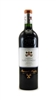 2009 Chateau Pape Clement Grand Cru 750 ml