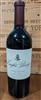 2017 Knights Bridge Cabernet Sauvignon 750ml