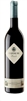 2014 Marchesi Di Barolo 750 ml