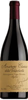 2015 Zenato Amarone della Valpolicella Sergio Riserva 750ml