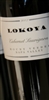 2007 Lokoya Cabernet Sauvignon, Mount Veeder, Napa Valley 750 ml