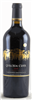 2009 Quilceda Creek Winery Cabernet Sauvignon, Columbia Valley 750 ml