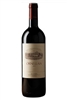 2011 Ornellaia Tenuta dell'Ornellaia 750 ml