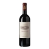 2013 Ornellaia Bolgheri Superiore 750m